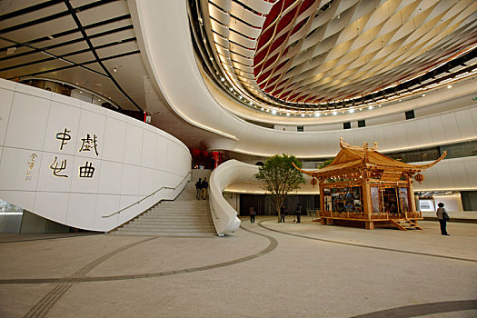 香港,戏曲中心