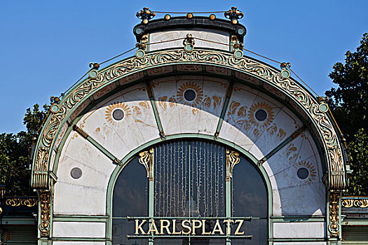 卡尔斯,地铁站,咖啡,1898年,维也纳,奥地利