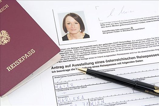 申请,奥地利人,护照