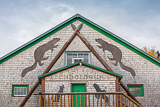 加拿大,魁北克,加斯佩半岛,建筑,海狸,创意