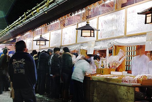 北海道,神祠