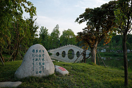 成都浣花溪公园