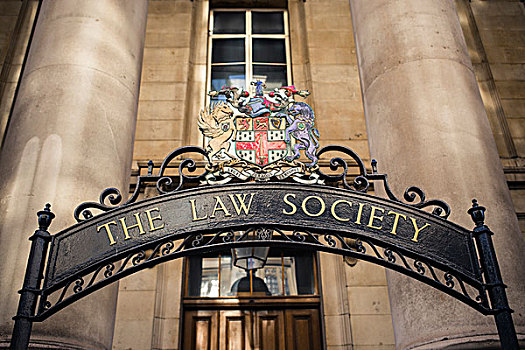 嵴,标志,外,法律的,社会的,大法官法庭巷,伦敦