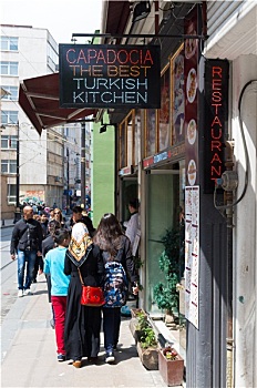 土耳其,厨房,标识