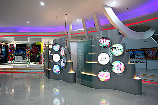 2010年上海世博会-马来西亚馆