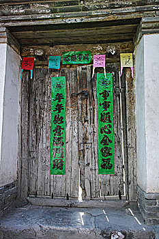 陷站台风波郎咸平遭围堵 郎咸平站台的骗子公司盘点