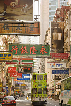 有轨电车,铜锣湾,香港岛,香港,中国