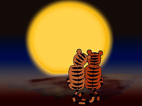 月亮前的两只老虎