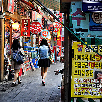 韩国,首尔,女人,小,街道,城市,中心,明洞,地区