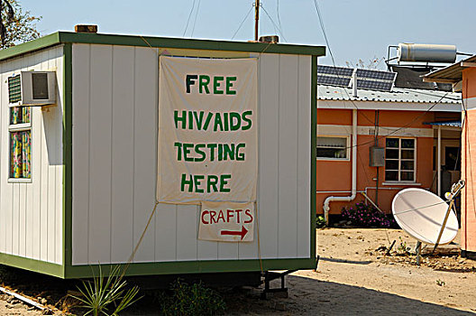 艾滋病毒,测试,提供,乡村,艾滋病,诊所,小屋,西北,地区,博茨瓦纳