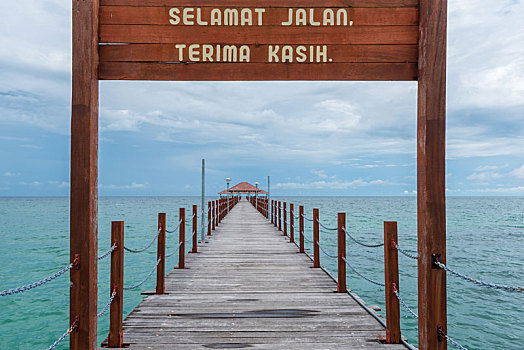 马来西亚,沙巴州,风光