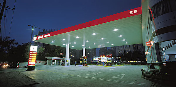 北京中国石化加油站