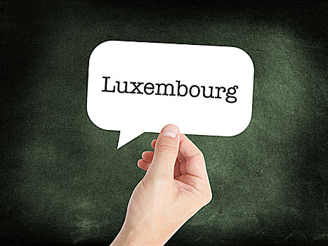 卢森堡,概念,对话气泡框