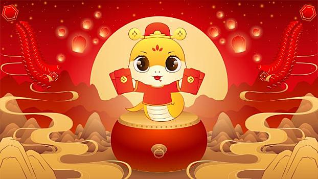 蛇年卡通插畫