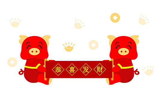 2019中国猪年春节海报