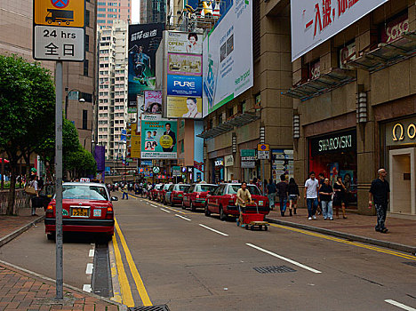 中国香港风情
