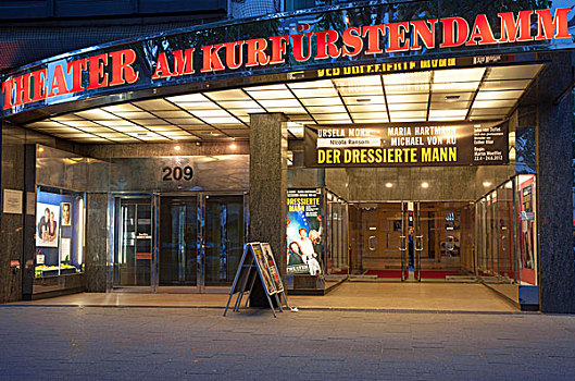 剧院,选帝侯大街,柏林,德国,欧洲