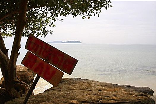 信息牌,海边,柬埔寨