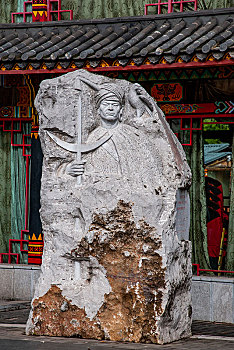 六祖图片_六祖图片大全_六祖图片下载