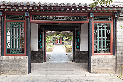 園林十笏園