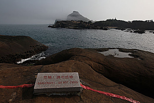 台湾野柳景区