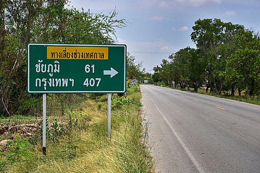 路标,泰国,曼谷,亚洲