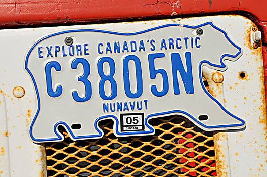 牌照,盘子,努纳武特,坚决,加拿大,北极