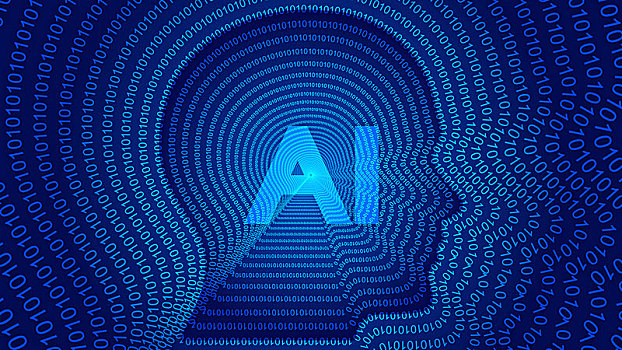 AI人工智能,線條與數字組成人體頭部輪廓,科學技術與工程概念