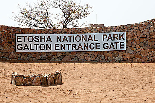 非洲,纳米比亚,埃托沙国家公园,标识,公园,入口,画廊