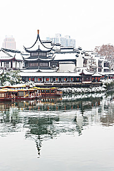 雪后的南京夫子庙秦淮河