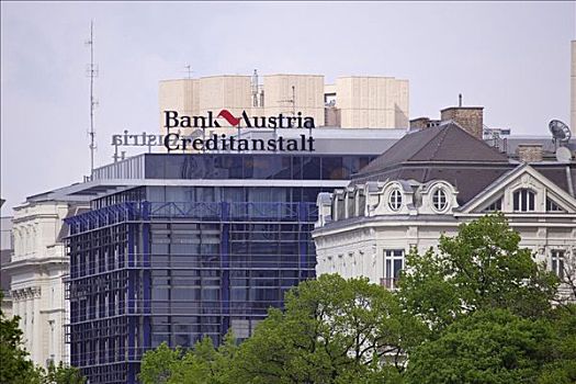银行,靠近,维也纳