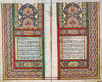 一对,书页,可兰经,光亮,边界,北方,1838年,艺术家,未知