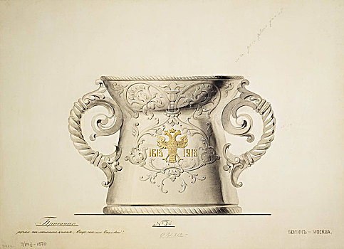 设计,银,花瓶,20世纪10年代,艺术家