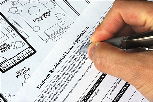 填满,抵押,申请,买,房地产,地产
