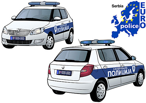 塞尔维亚,警车
