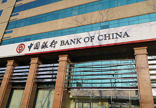 中国银行,bank,of,china