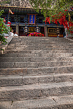 北岳恒山,贞元殿,寺院一百零三级石梯