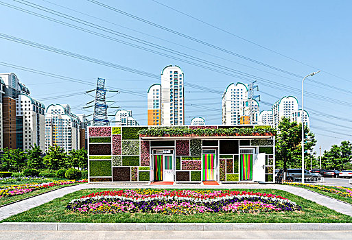 北京,最美公厕,花艺围墙,公共卫生间