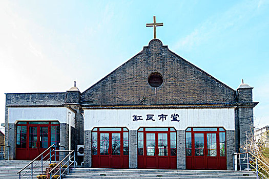 北京缸瓦市教堂
