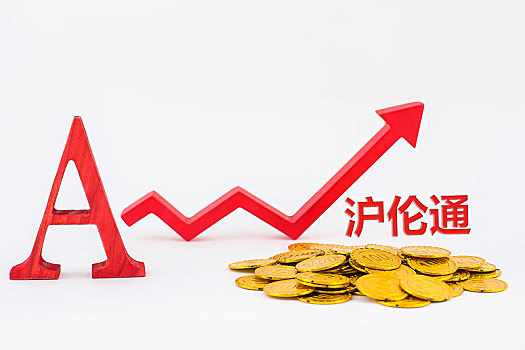 上海證券交易所,倫敦證券交易所,互聯互通