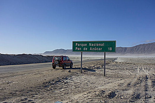旅途,国家公园,阿塔卡马沙漠,区域,智利,南美