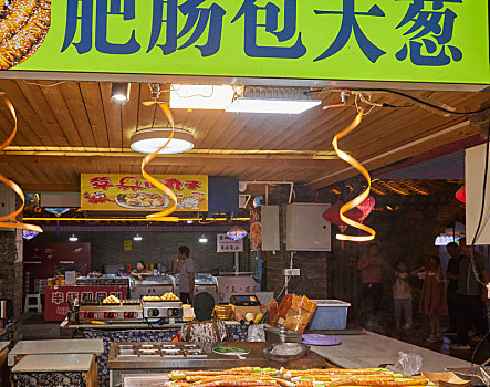 陕西省西安市周至水街小吃肥肠包大葱