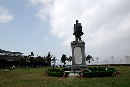 香港,中山纪念公园