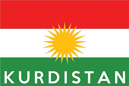 库尔德斯坦,旗帜