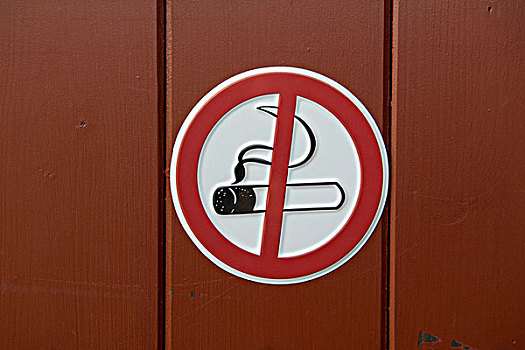 禁止吸烟标志,木门