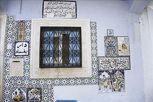 墙壁,窗户,突尼斯,家,哈马麦特
