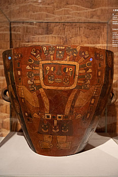 秘鲁考古学人类学历史学国家博物馆瓦里帝国大型彩陶瓮