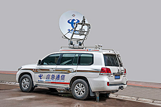 中国电信应急专用车