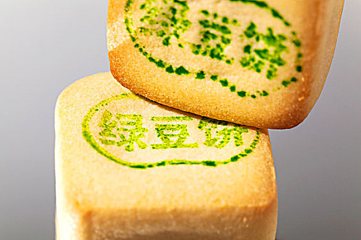 中国传统糕点绿豆饼