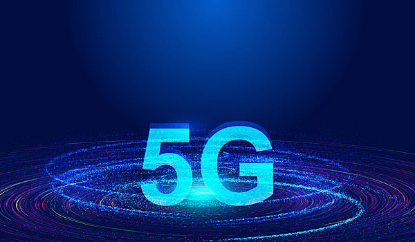 动态粒子构建5g通信技术快速发展概念创意